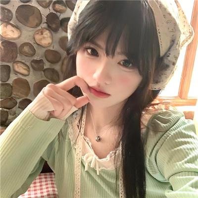 你是世界的开始